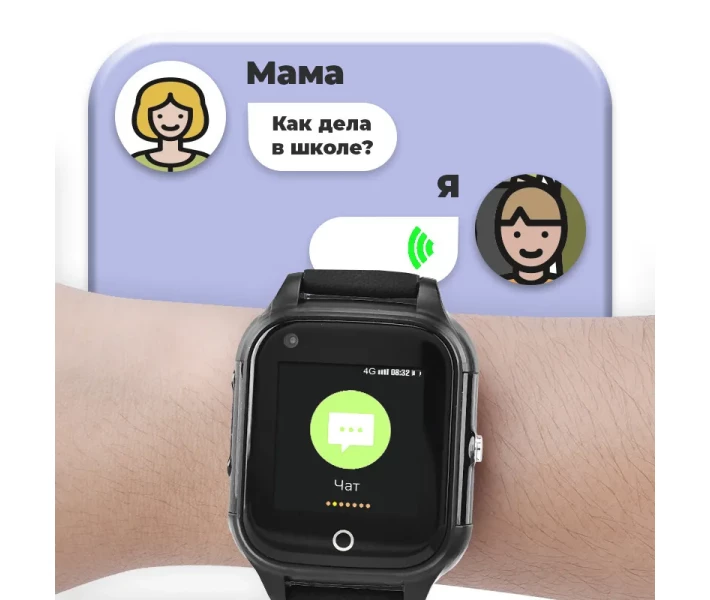 Фото - смарт-годинник Дитячий смарт-годинник 4G з Відеодзвінком JETIX DF100 вологозахист IP67(Black) (40001)