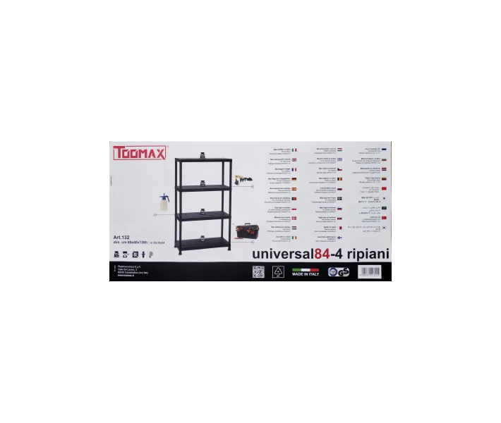 Фото - стеллаж Стелаж Toomax 4 полки cm. 80x40x138h black (5140)