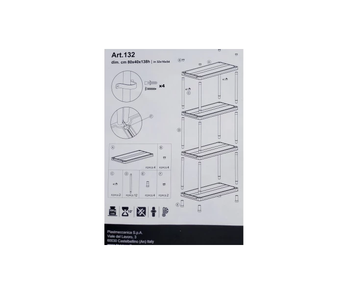 Фото - стеллаж Стелаж Toomax 4 полки cm. 80x40x138h black (5140)
