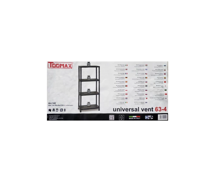 Фото - стеллаж Стелаж Plastmeccanica Universal Vent пластиковий 4 полки 60х30х138 см чорний (5136)
