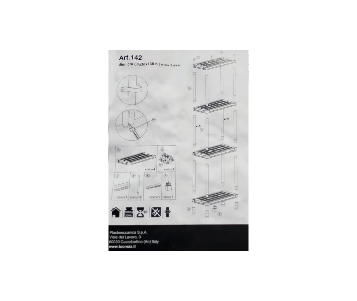 Фото - стеллаж Стелаж Plastmeccanica Universal Vent пластиковий 4 полки 60х30х138 см чорний (5136)