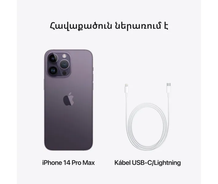 Смартфон Apple iPhone 14 Pro Max 128GB Deep Purple, A2894 (Grade A