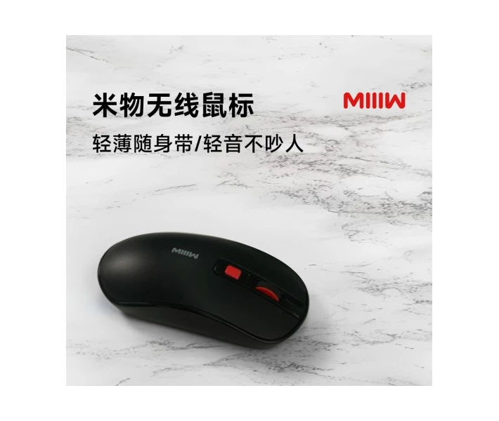 Фото - мишку для ноутбука Мишка Xiaomi Youpin Miiw Wireless Mouse Lite (3297963) чорна 3297963