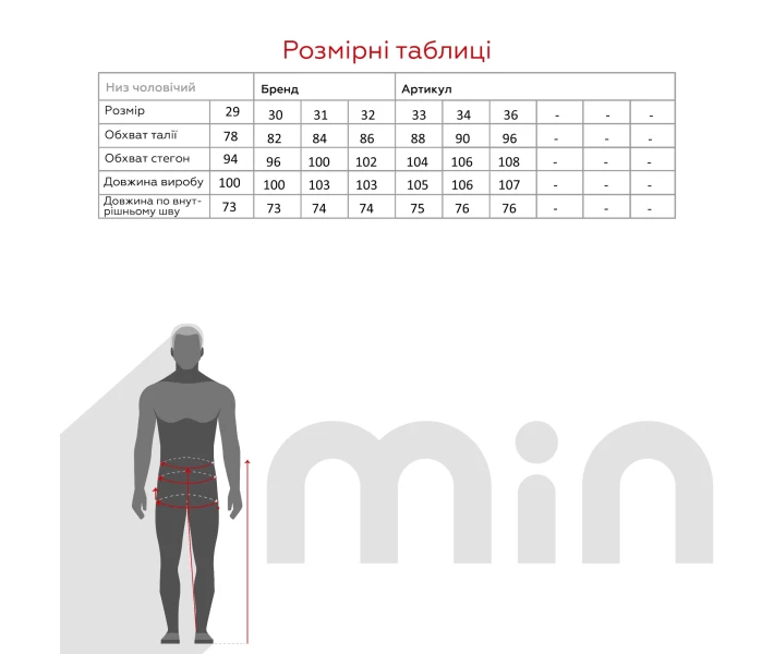 Фото - чоловічі джинси Джинси Regular Fit чоловічі 8122 29 Чорний