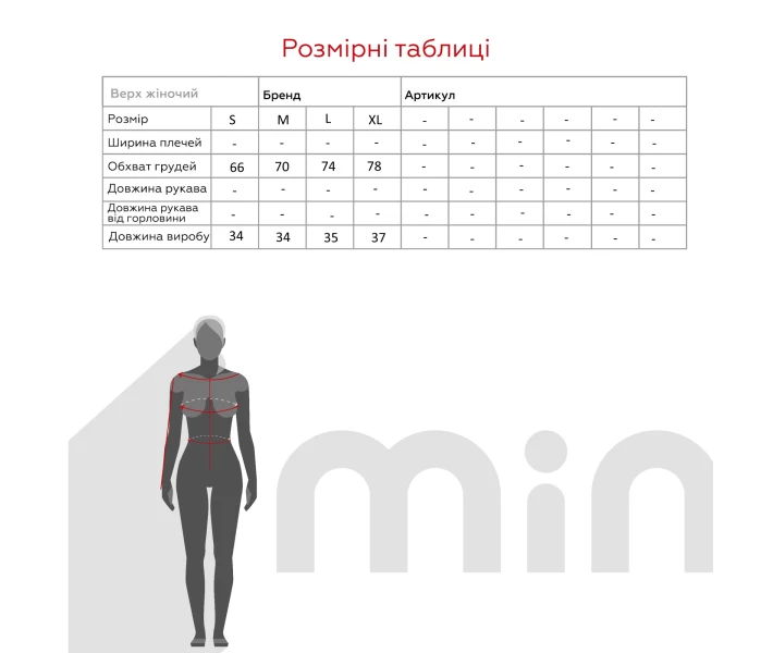 Фото - жіночий спортивний топ Фітнес топ однотонний жіночий 7017-K M Темно-синій