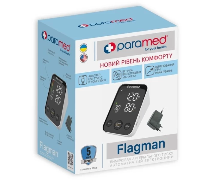 Фото - тонометр Тонометр Paramed Flagman, що говорить, автоматичний з адаптером Type-C на плече гарантія 5 років (av-18850)