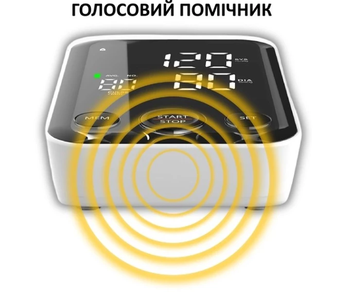 Фото - тонометр Тонометр Paramed Flagman, що говорить, автоматичний з адаптером Type-C на плече гарантія 5 років (av-18850)