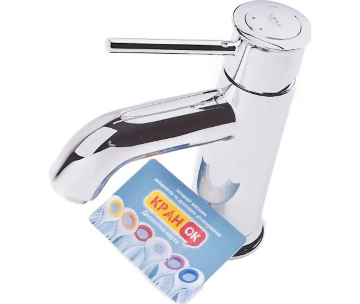 Фото - смеситель Змішувач для раковини GROHE Bau Classic, 23162000