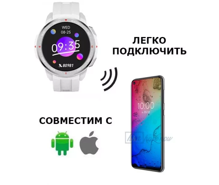 Фото - Смарт-годинники Смарт-годинник Smart Watch MТ12 Plus тонометр, пульсометр, оксиметр, крокомір, підключення Bluetooth-гарнітури, вбудована пам'ять 8 ГБ, білий, унісекс (001438676).