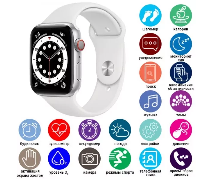 Фото - Смарт-годинники Розумний Фітнес-годинник Smart Watch T 800, Голосовий виклик, Температура тіла, Тонометр, Пульсометр, Шагометр, Оксиметр, білий (SW-438659)