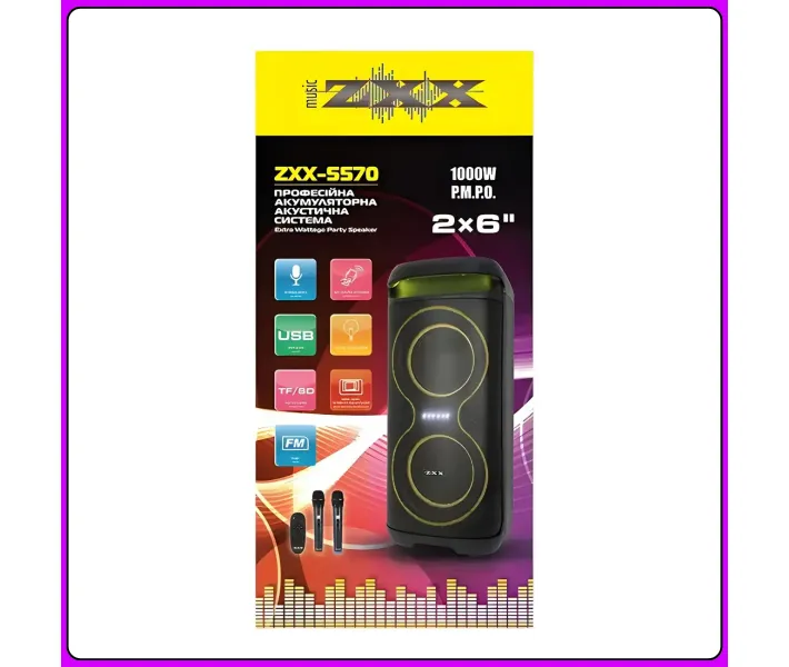 Колонка караоке ZXX-5570 30Вт 2×6