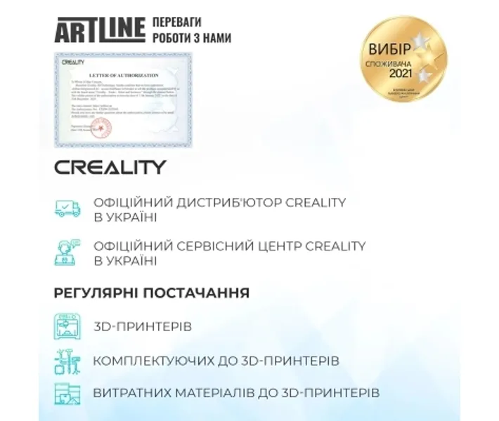Фото - 3D-принтер 3D-принтер Creality HALOT-X1 - Оригінал! (1092138-01-KOLIDER)