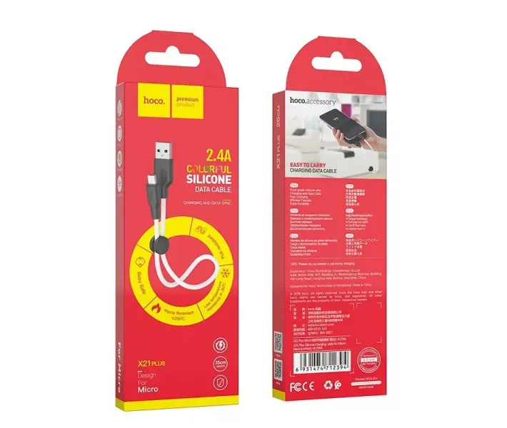 Фото - кабель та перехідник Дата кабель Hoco X21 Plus Silicone MicroUSB Cable (0.25m) Чорний / Білий (33968)