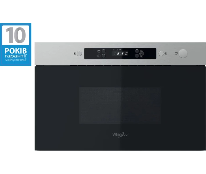 Фото - мікрохвильову піч Вбудована мікрохвильова піч Whirlpool MBNA900X