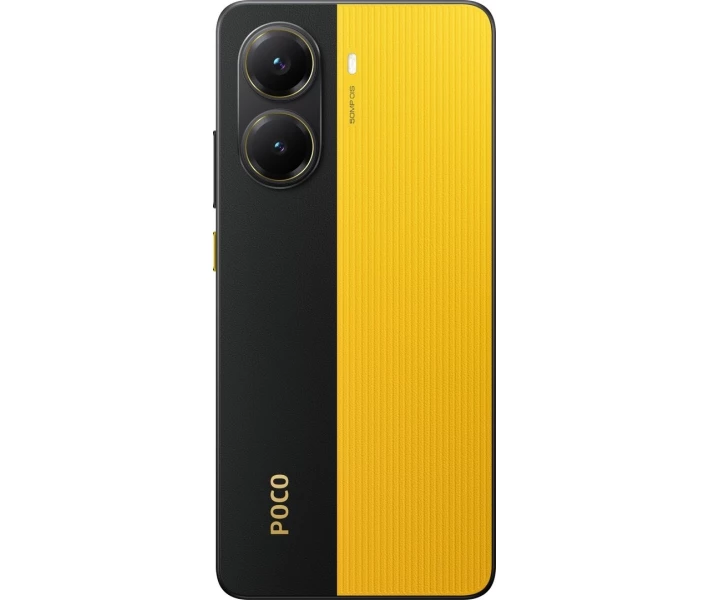 Фото - мобільний телефон і смартфон POCO X7 Pro 12/512GB Yellow