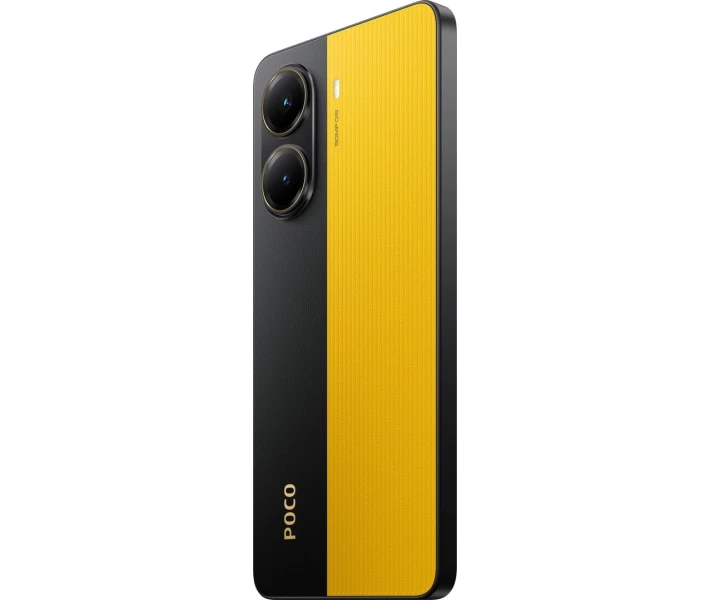 Фото - мобільний телефон і смартфон POCO X7 Pro 12/512GB Yellow