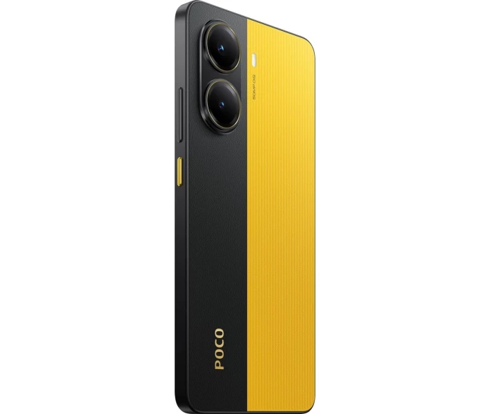 Фото - мобільний телефон і смартфон POCO X7 Pro 12/512GB Yellow