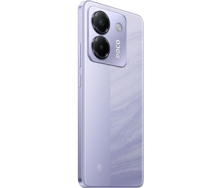 Фото - мобільний телефон і смартфон POCO M7 Pro 5G 8/256GB Purple