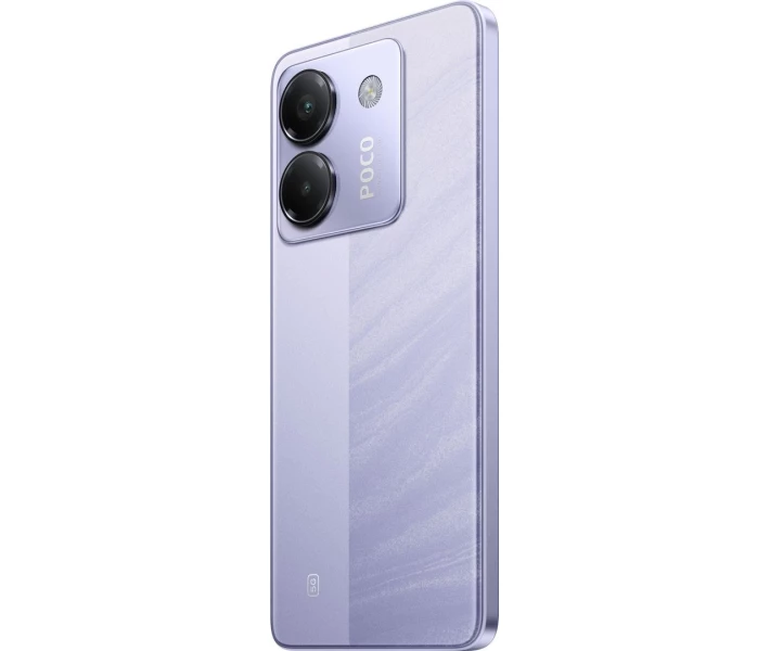 Фото - мобільний телефон і смартфон POCO M7 Pro 5G 8/256GB Purple
