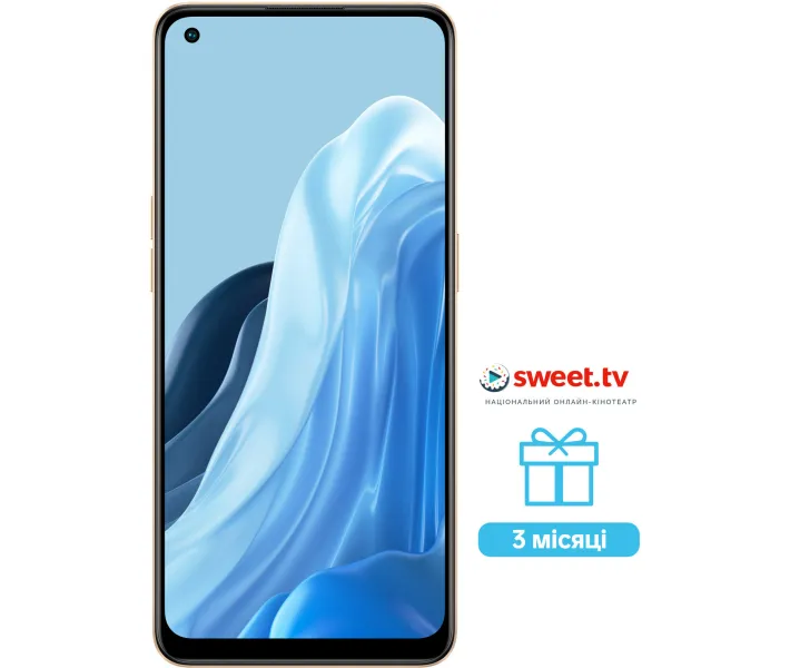 OPPO Reno7 8/128 Sunset Orange (CPH2363) купити в АЛЛО – ціна