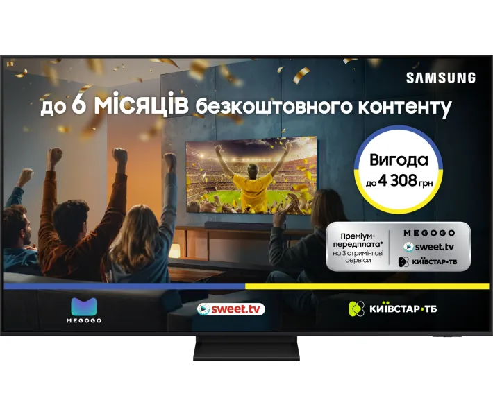 Телевізор Samsung QE55QN70FAUXUA