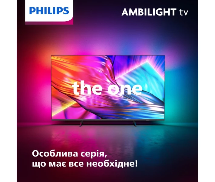 Фото - телевізор Телевізор Philips 75PUS8919/12