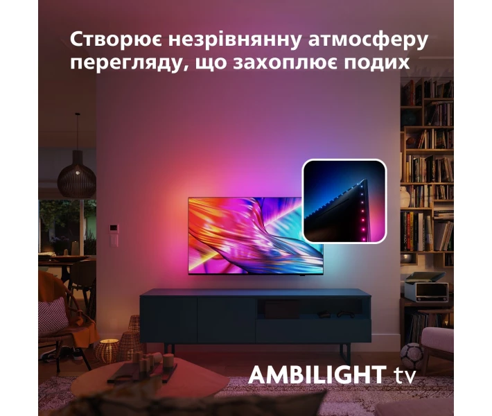 Фото - телевізор Телевізор Philips 75PUS8919/12