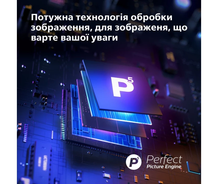 Фото - телевізор Телевізор Philips 75PUS8919/12