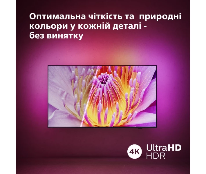 Фото - телевізор Телевізор Philips 75PUS8919/12