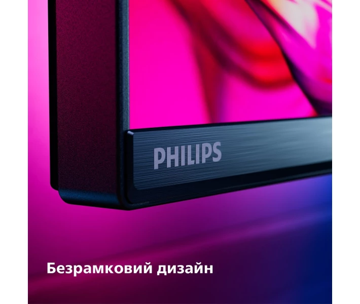 Фото - телевізор Телевізор Philips 75PUS8919/12