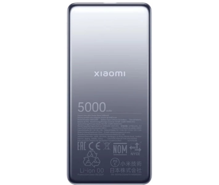 Фото - універсальну мобільну батарею Power Bank Xiaomi 5000mAh Ultra Slim 20W GL (BHR9535GL) сірий