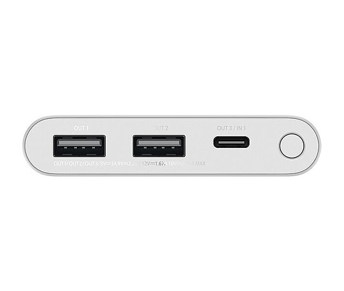 Фото - універсальну мобільну батарею Power Bank Xiaomi 10000mAh 22.5W (33845) Silver