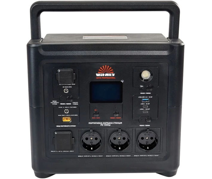Фото - зарядну станцію Зарядна станція Vitals Professional PS 1000qc