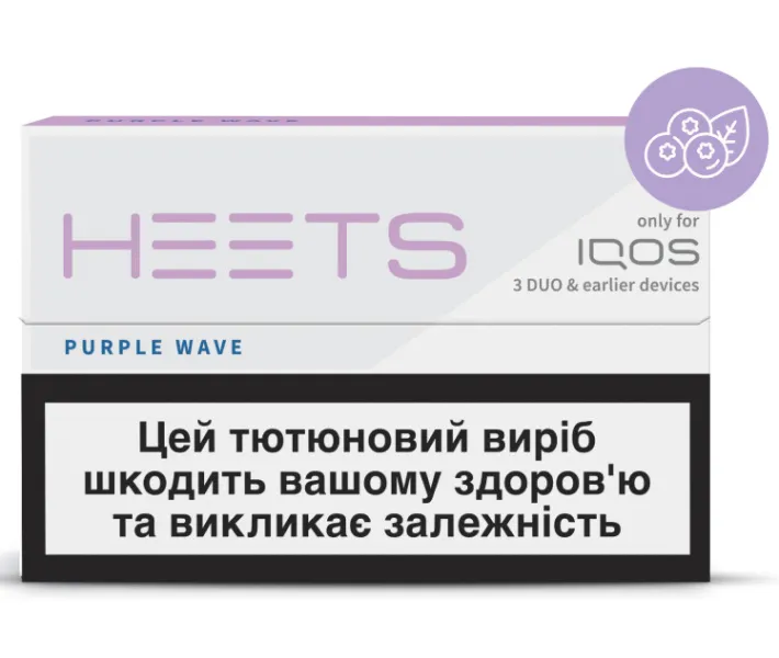 Тютюновмісні стіки HEETS Purple Wave купити в АЛЛО – ціна