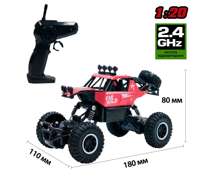 Фото - радіокеровану іграшку Автомобіль на радіокеруванні Sulong Toys OFF-ROAD CRAWLER – CAR VS WILD (SL-109AR)