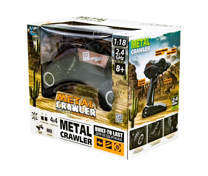 Фото - радіокеровану іграшку Автомобіль на радіокеруванні Sulong Toys Off-Road Super speed 1:18 матовий коричневий (SL-112RHMB)
