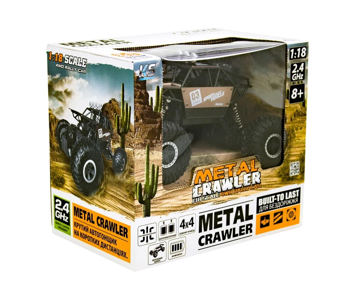 Фото - радіокеровану іграшку Автомобіль на радіокеруванні Sulong Toys Off-Road Super speed 1:18 матовий коричневий (SL-112RHMB)