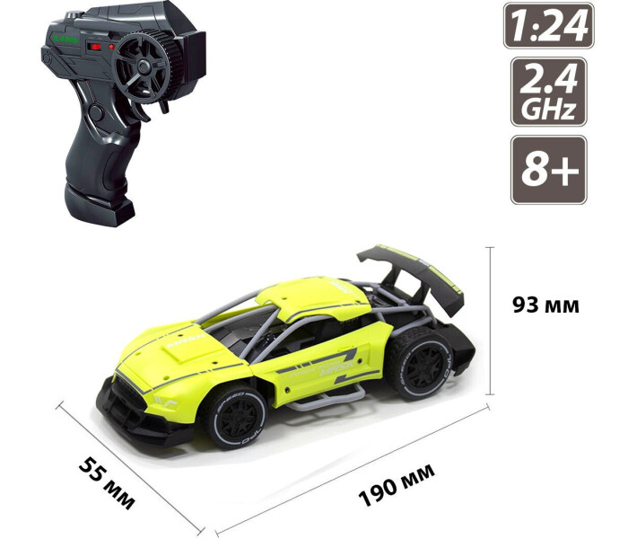 Фото - радіокеровану іграшку Автомобіль на радіокеруванні Sulong Toys SPEED RACING DRIFT - MASK (зелений, 1:24) (SL-290RHGR)