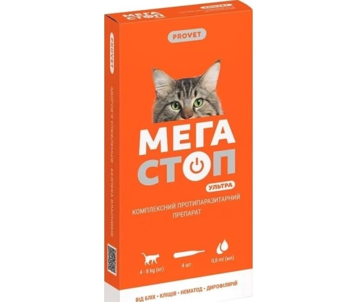 Фото - протипаразитарний засіб для кота Краплі PROVET МЕГАСТОП УЛЬТРА для котів 4-8 кг, 4х0,8мл (4823082425129)