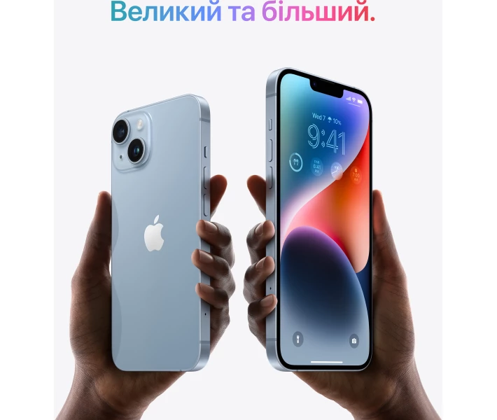 Apple iPhone 14 Plus 128GB Midnight (MQ4X3) купити в ⁕ ALLO.UA