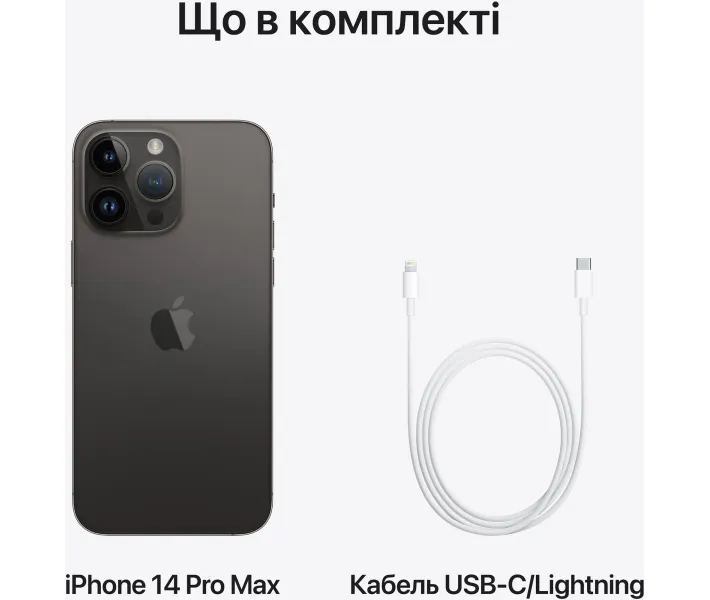 iphone 14 pro max 256GB スペースブラック simフリー ムスビー｜iPhone14 Pro Max 256GB スペースブラック SIMフリー 未使用