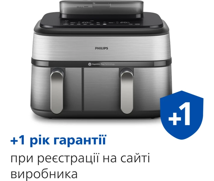 Мультипіч Philips NA555/00 купити в ⁕ ALLO.UA ⁕ ціна, відгуки