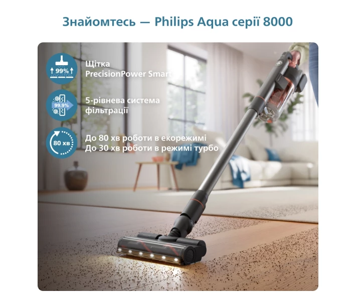 Фото - пилосос Пилосос Philips XC7055/01