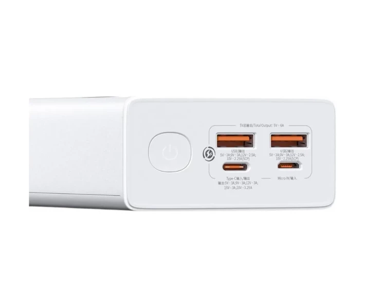 Фото - універсальну мобільну батарею Power Bank Baseus Star-Lord Digital Display 30000mAh 65W FC EO(P10022908213-00) білий