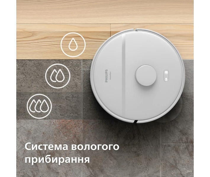 Фото - роботі-пылесосів Робот-пилосос Philips Series 2000 XU2100/20