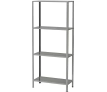 Придбати - стеллаж  Стелаж IKEA HYLLIS (002.785.78)