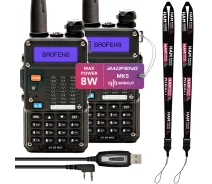 Придбати - рацію  Рація Baofeng UV-5R MK5 комплект 2 шт., UHF/VHF, 8 Вт, 1800 мАг + Кабель для програмування + Ремінець на шию