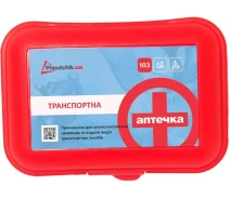 Придбати - автоаптечкою  Аптечка "Транспортна" ТУ (02-001-П)