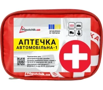 Придбати - автоаптечкою  Аптечка "Автомобільна-1" до 9 осіб ТУ (02-002-М)