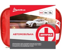 Придбати - автоаптечкою  Аптечка "Автомобільна-1" до 9 осіб ТУ (02-006-М)